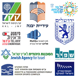 מבין לקוחותינו